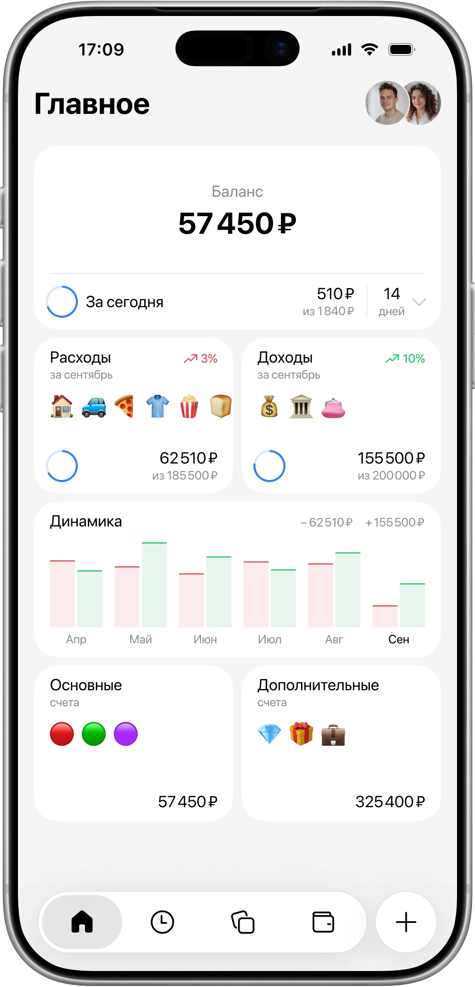 Интерфейс